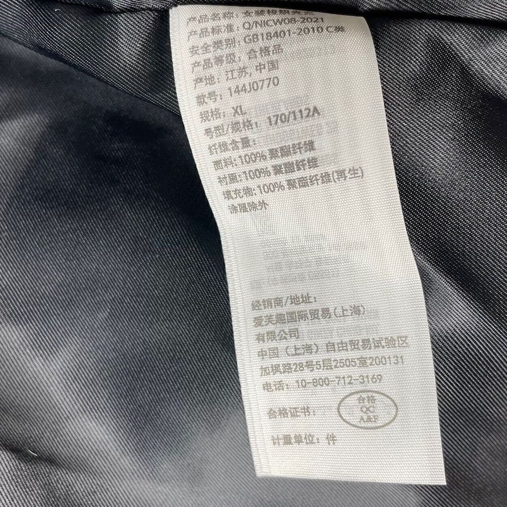 ABERCROMBIE & FITCH Puffer Jacket Women XL Ultra Classic NEW $180 Black - Picture 11 of 13